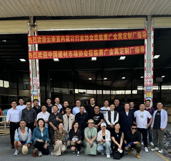 一起走進(jìn)不銹鋼工廠(chǎng)，探索不銹鋼的奧秘！